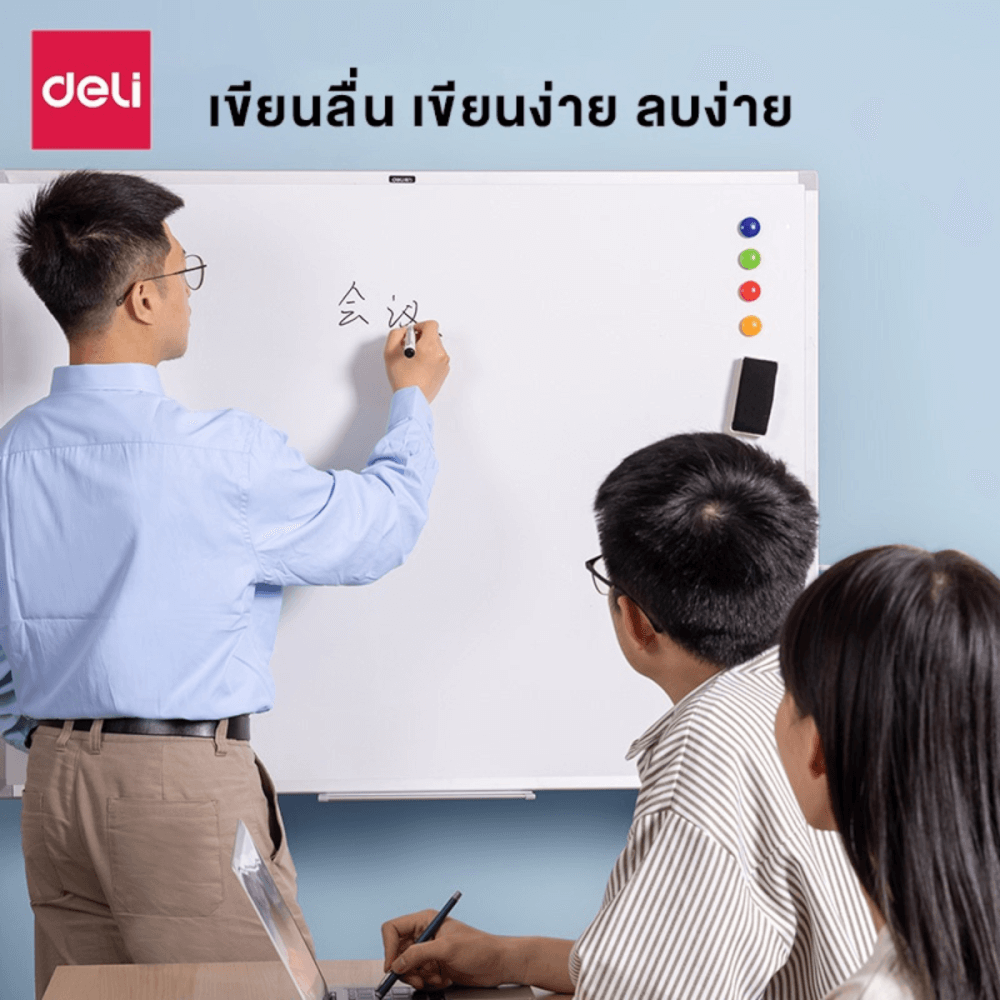 กระดานไวท์บอร์ด Deli EV164-B-YL-01 ขนาด 90 x 120 cm